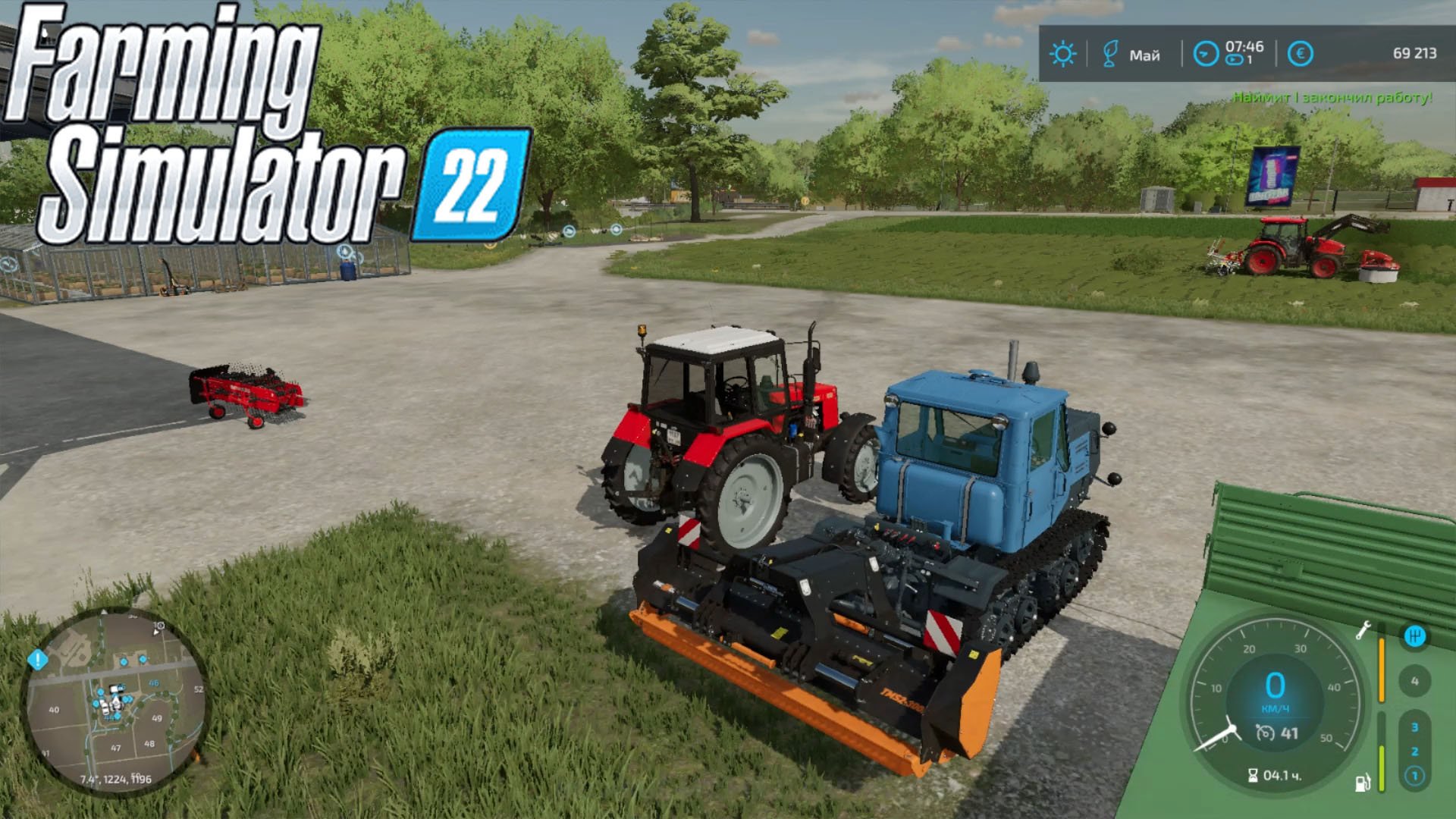 Farming simulator 22 - Майские работы на полях.mp4 #20 смотреть онлайн