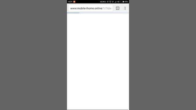 Как выскакивает платная подписка от МТС смотреть онлайн