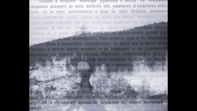Патриа́рх Ти́хон (в миру Васи́лий Ива́нович Белла́вин) Канонизирован РПЦ в 1989 г смотреть онлайн