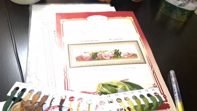 Новый процесс от Золотого руно. Розовый аромат. смотреть онлайн