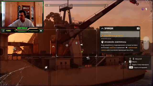 Видео со стима №2 по игре FAR CRY 6 (Прохождение) Знакомство с Монтеро смотреть онлайн