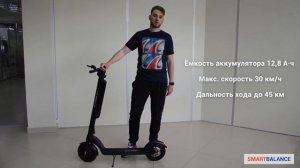 Kugoo Jilong HX PRO - обзор электросамоката со съемным аккумулятором