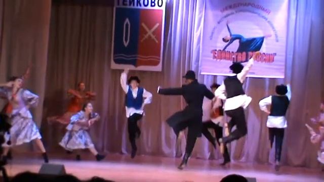 Танец еврейского местечка Мазлтов) смотреть онлайн