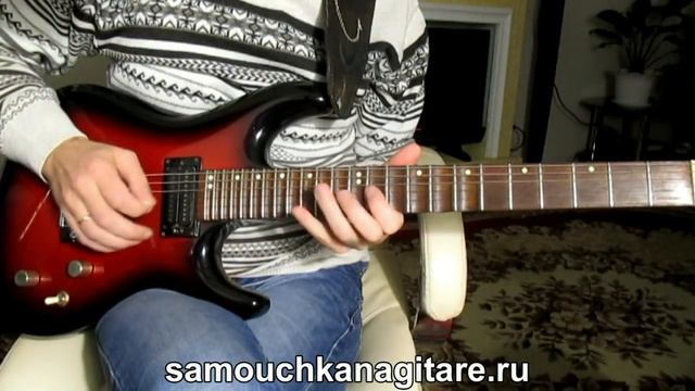 Валерий Кипелов - Косово Поле (РАЗБОР СОЛО) (кавер) смотреть онлайн