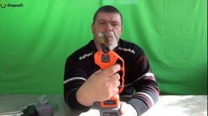 электрический  аккумуляторный секатор с Алиэкспресс.