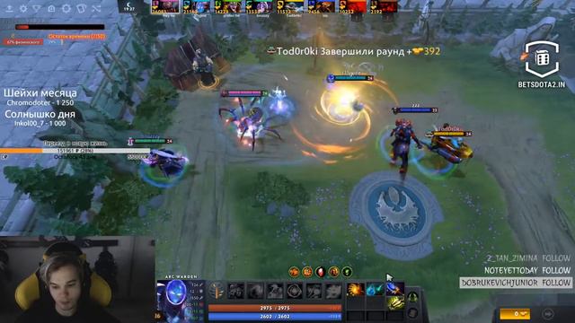 АЛЬТА СОЖРАЛ ВСЕХ ВРАГОВ В CUSTOM HERO CHAOS | ЛУЧШЕЕ C АЛЬТАОДА | ALTAODA DOTA2 смотреть онлайн