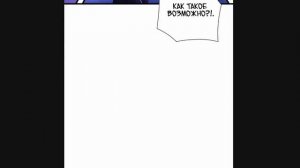 Супер бог зоомагазина (магазин астральных питомцев) 1 - 50 Глава / Озвучка манги