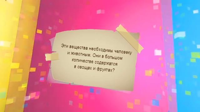 #неРеальнокультурноСочи #КультураХоста #ВикторинаОnline #РДК_Аэлита смотреть онлайн
