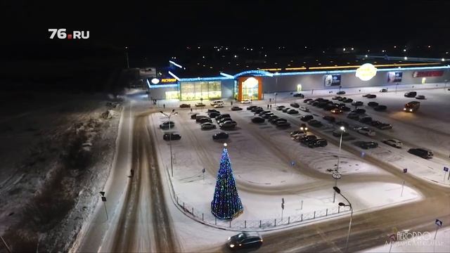 Новогодний Ярославль смотреть онлайн