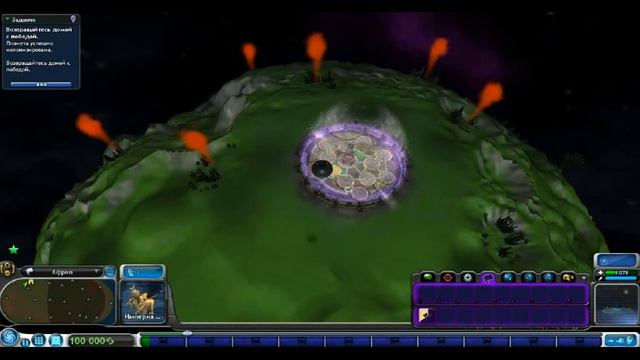 Lp. Spore 10 за "Воин" : The END смотреть онлайн