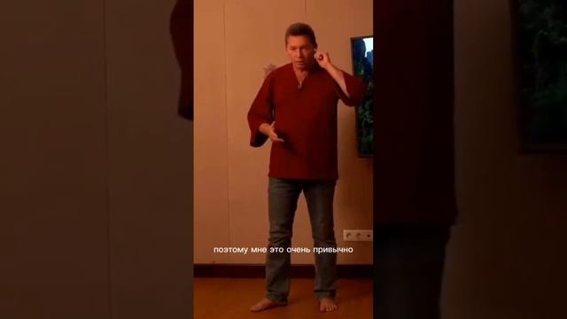 Круг жизни У-Син. С пояснениями смотреть онлайн