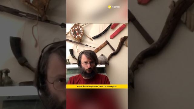 Дробышевский Сколько лет осталось человечеству смотреть онлайн