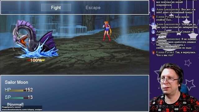 Играем в Sailor Moon RPG, the Moon Child, часть 2 смотреть онлайн