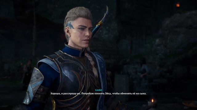 ЭЙВОР ДЕТЕКТИВО ➤ DLC ASSASSIN’S CREED Valhalla Вальгалла — ЗАРЯ РАГНАРЁКА ◉ Прохождение #30 смотреть онлайн