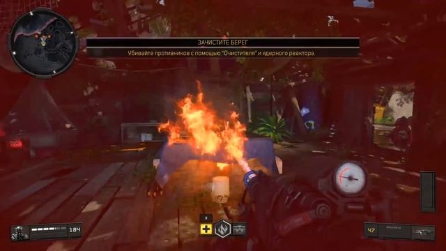 BLACK OPS 4 ПРОХОЖДЕНИЕ ШТАБА #4 - ФАЙРБРЕЙК (CALL OF DUTY: BO4) смотреть онлайн