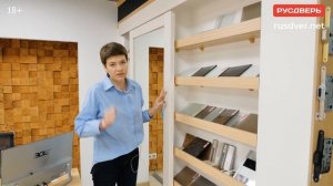 Как установить двери-купе? Самостоятельная установка дверей-купе.