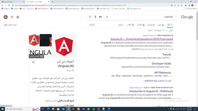 Apache Struts 2 - 18. JSON Result Type смотреть онлайн