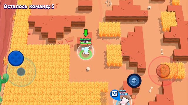 Старый бравл старс😱 смотреть онлайн