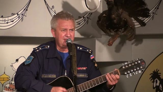 Михаил Калинкин - Чегет расстаял. смотреть онлайн