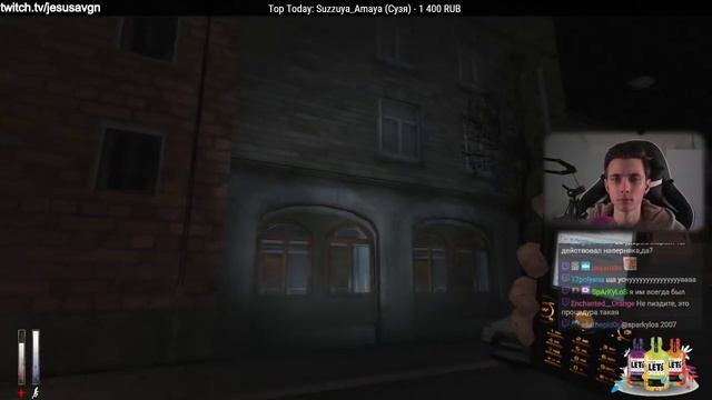 JesusAVGN в Cry Of Fear [2 Серия]