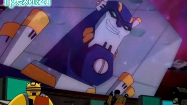 Грехи трансформеры анимейтед