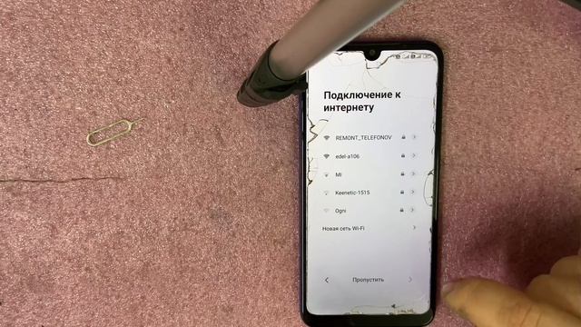 FRP New Redmi 7 сброс аккаунта Google 2023 апрель! Без ПК! смотреть онлайн