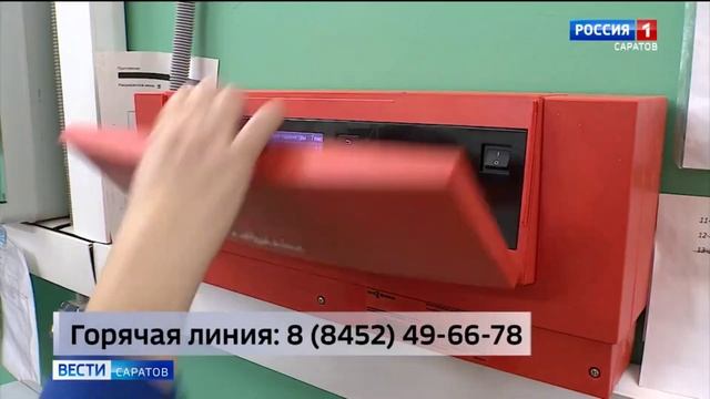 Отопительный сезон: в прокуратуре организована работа горячей линии смотреть онлайн