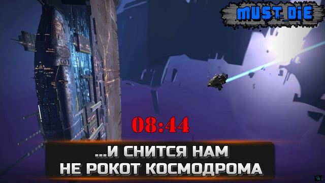 ...И снится нам не рокот космодрома // Космос здорового человека смотреть онлайн