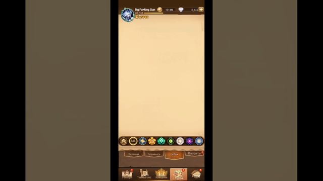 😉AFK ARENA🍂 - Лютый Призыв#181 | ВЕСЕЛЬЕ на 800 Свитках ) БОЛЬШИЕ ЗАПАСЫ ! смотреть онлайн
