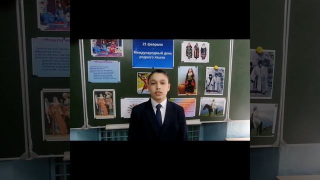 Флешмоб на русском языке ко дню родного языка смотреть онлайн