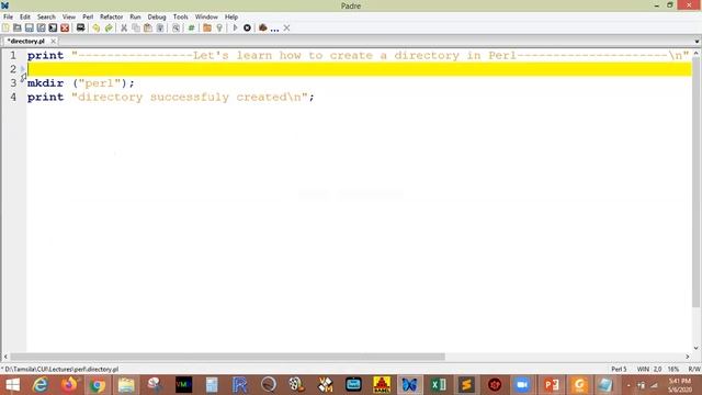 Directory Handling in PERL смотреть онлайн