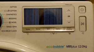 Samsung WW12K8412OW faulty screen