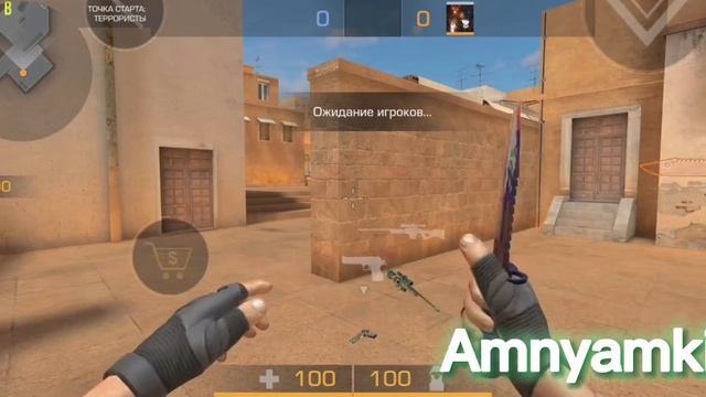 НОВЫЙ КЭШ НА М9 0.24.1 | STANDOFF 2 БЕЗ БАНА | 100% РАБОЧИЙ. | смотреть онлайн