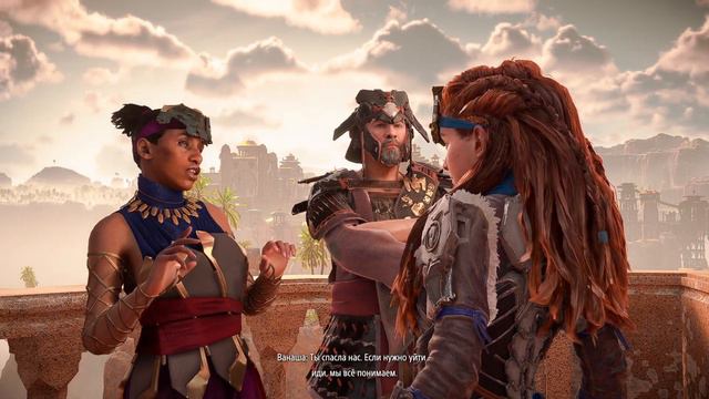 Horizon Forbidden West - ОСТРИЕ КОПЬЯ # 3 смотреть онлайн