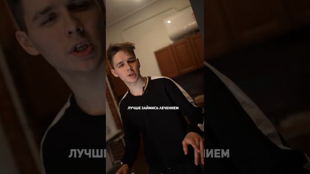❗️азарт до хорошего не доводит💀 2 часть #pov #story смотреть онлайн