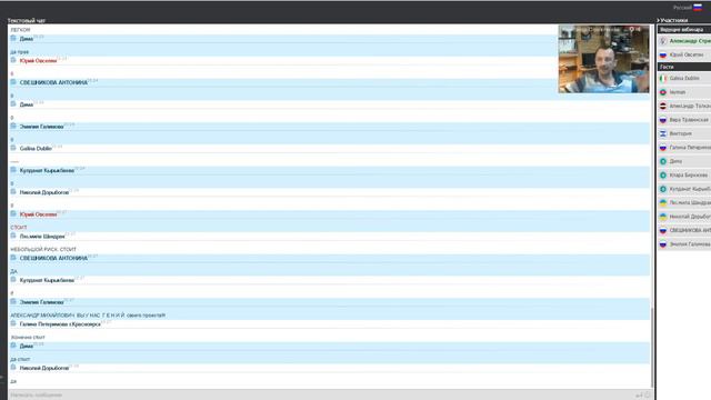 Результаты теста ''Дружная Семья'' Миф или Факт 2016 05 28 смотреть онлайн