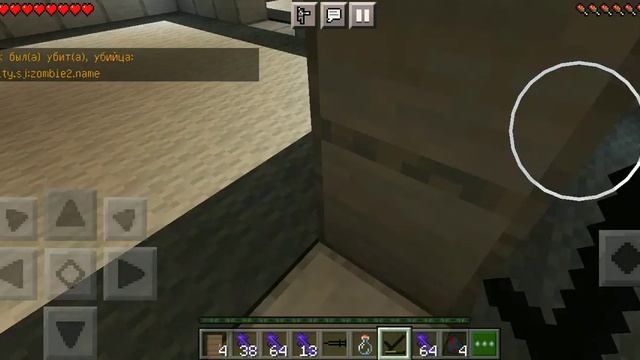 спасаюсь от голодных зомби!майнкрафт (world war Z) смотреть онлайн