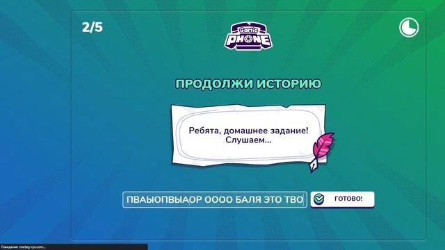 ЗИМНИЙ СТРИМ | ИГРАЕМ В ИГРЫ смотреть онлайн
