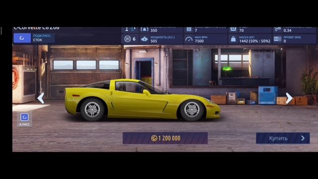 Drag Racing:Уличные гонки:СЛИВ ТОП НАСТРОЕК|T-Chaser Tourer V|Чайник| смотреть онлайн