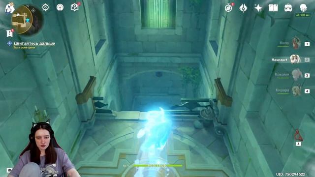 ДРАКОН | Genshin Impact | #120 смотреть онлайн