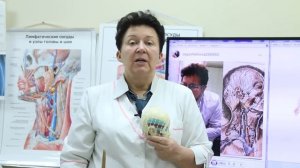 Особенности лимфатического массажа для детей. С какого возраста можно начинать?[Шишова О.И.]