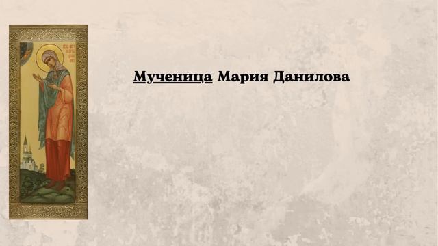 Евангелие дня 12 января 2024 с толкованием. Апостол дня. Жития Святых. смотреть онлайн