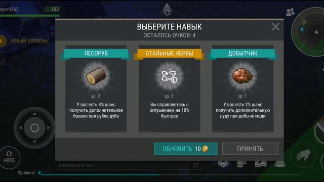 Совет к
где найти много ресурсов в игре Last Day on Earth. смотреть онлайн