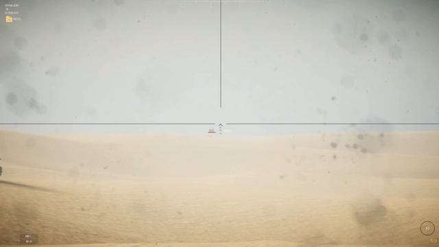 Т-26-4 в Sprocket смотреть онлайн