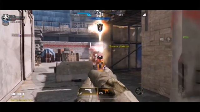 Call of Duty Mobile Team Play #2 смотреть онлайн