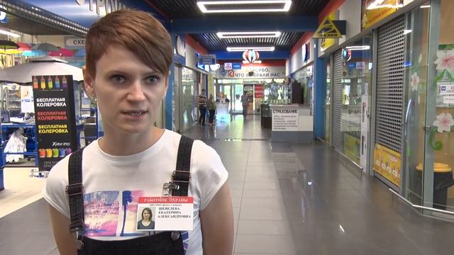 Клубы дыма и экстренная эвакуация смотреть онлайн