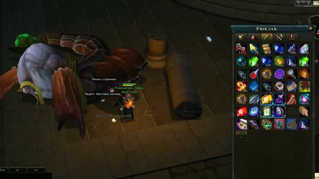 Royal Quest | Путь миллионера (Немного удачи) смотреть онлайн