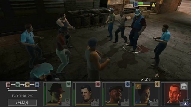 [Android] [1] Mafia 3: Rivals - Зов трубы смотреть онлайн