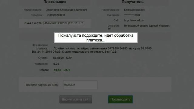 Как проверить автомобиль по VIN (Carlife) На примере отчета "История автомобиля" смотреть онлайн