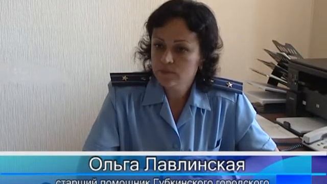 Задолженности по зарплате смотреть онлайн